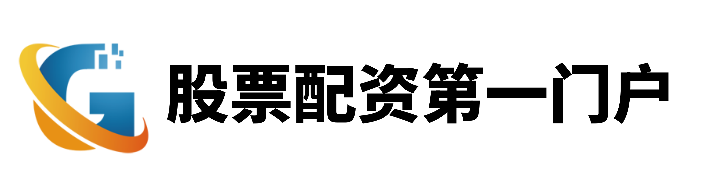 九龙证券